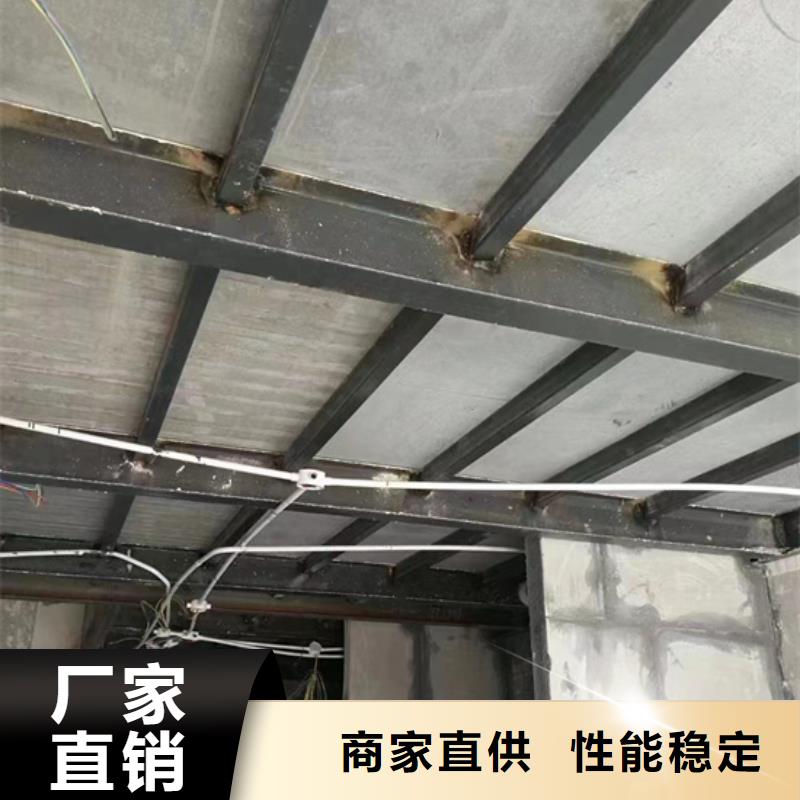 驿城loft复式阁楼板就很实用