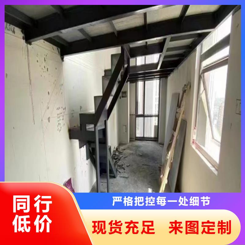 水富loft钢结构楼层板广泛应用于工厂