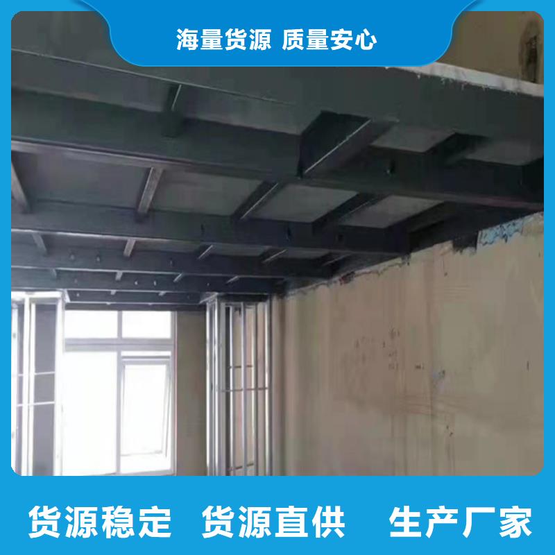 水泥钢结构楼板建筑主体结构封顶