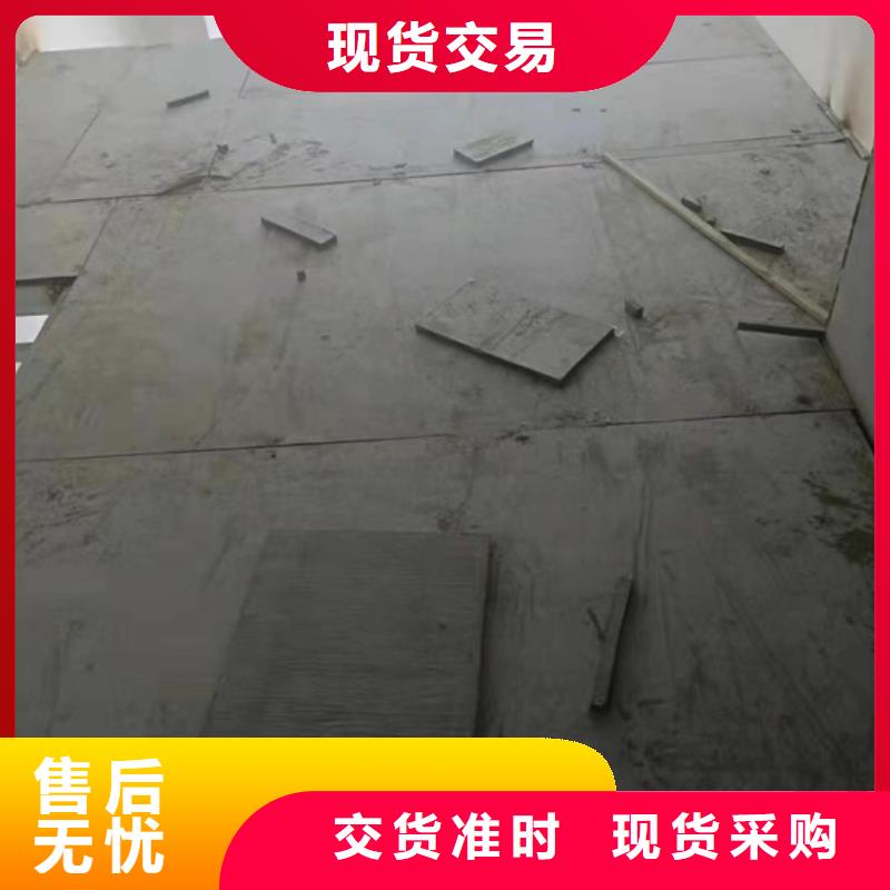 凤阳loft公寓阁楼板具有什么特点不易开裂