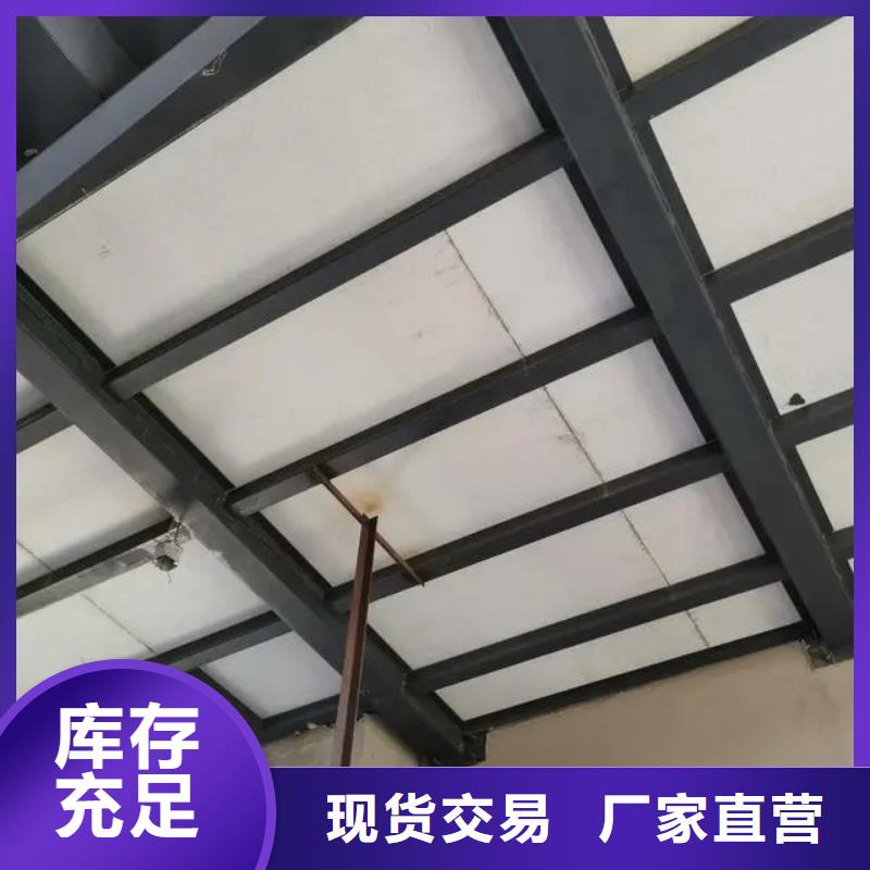 loft公寓阁楼层板还不知道的进来看