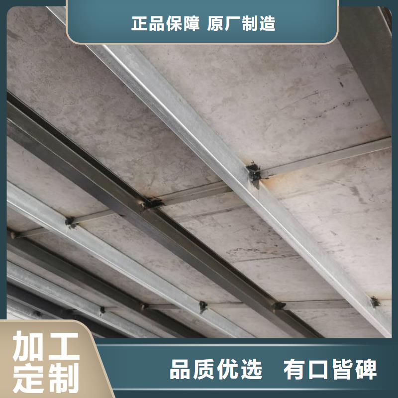 loft钢结构阁楼板看完再选不留遗憾