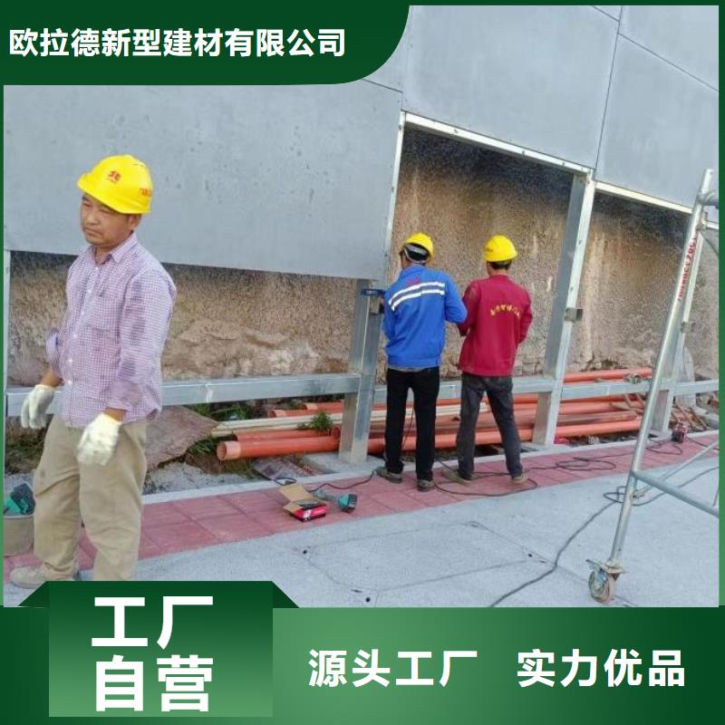 尼玛县中密度纤维水泥压力板防火时间可达4小时绿色“绿色建材