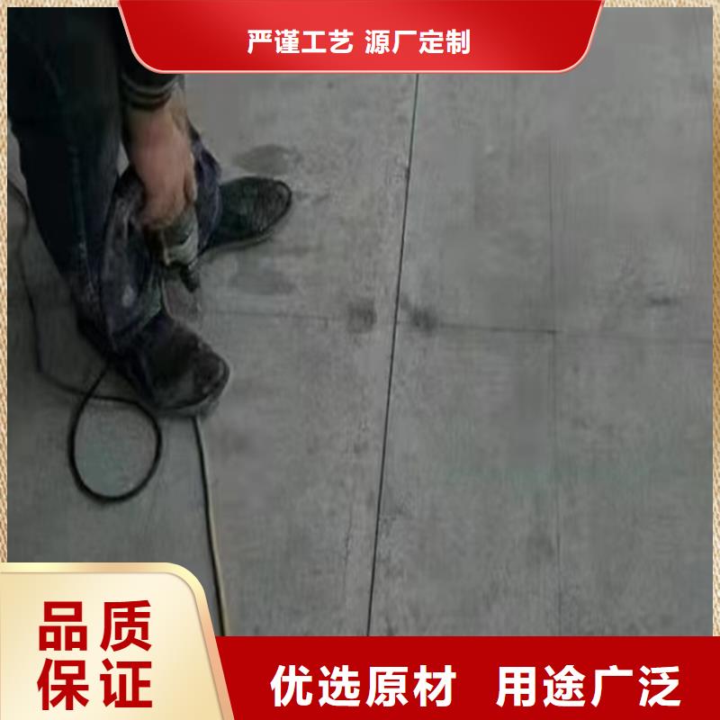 思明建筑楼板强耐潮防火隔音