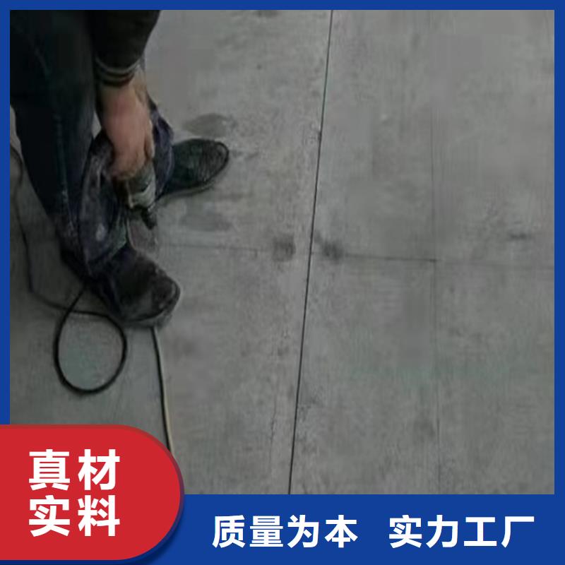 增强水泥纤维加压板瞧人家这样安装