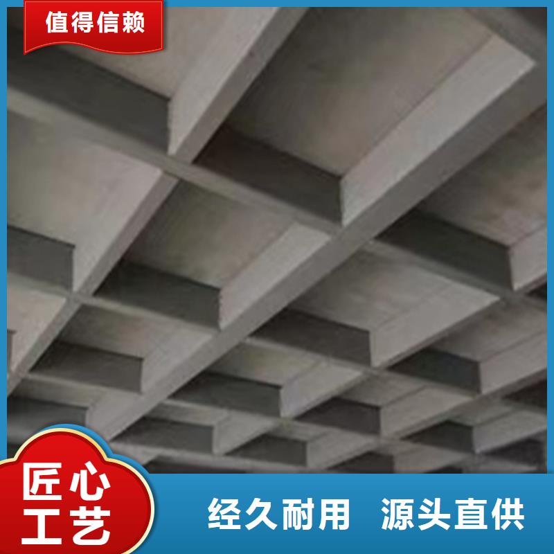 金塔轻质夹层板材楼板厂安全生产