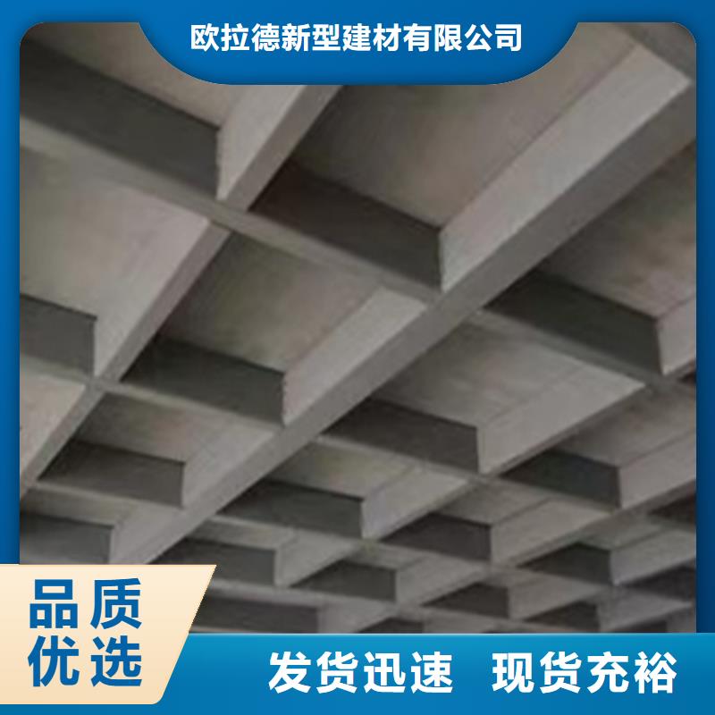 莲上镇loft夹层阁楼板用着还不错