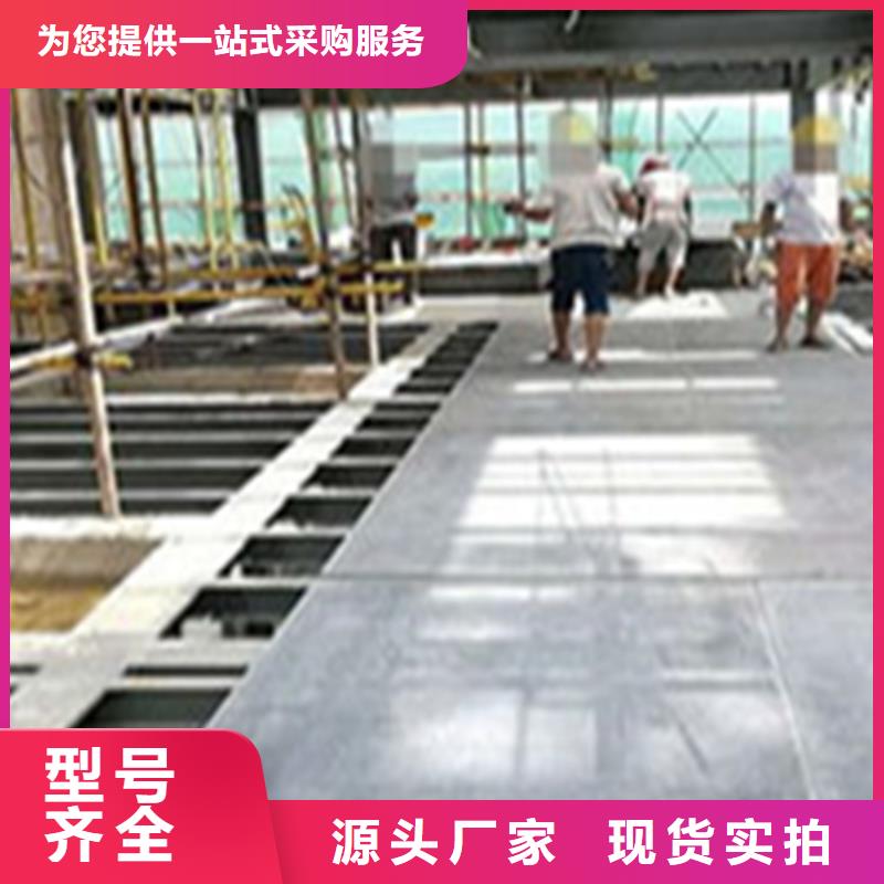 师宗县loft楼板实用性强