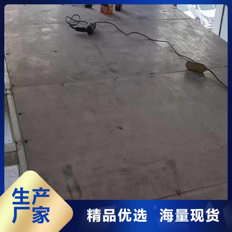 钢结构阁楼板施工技巧