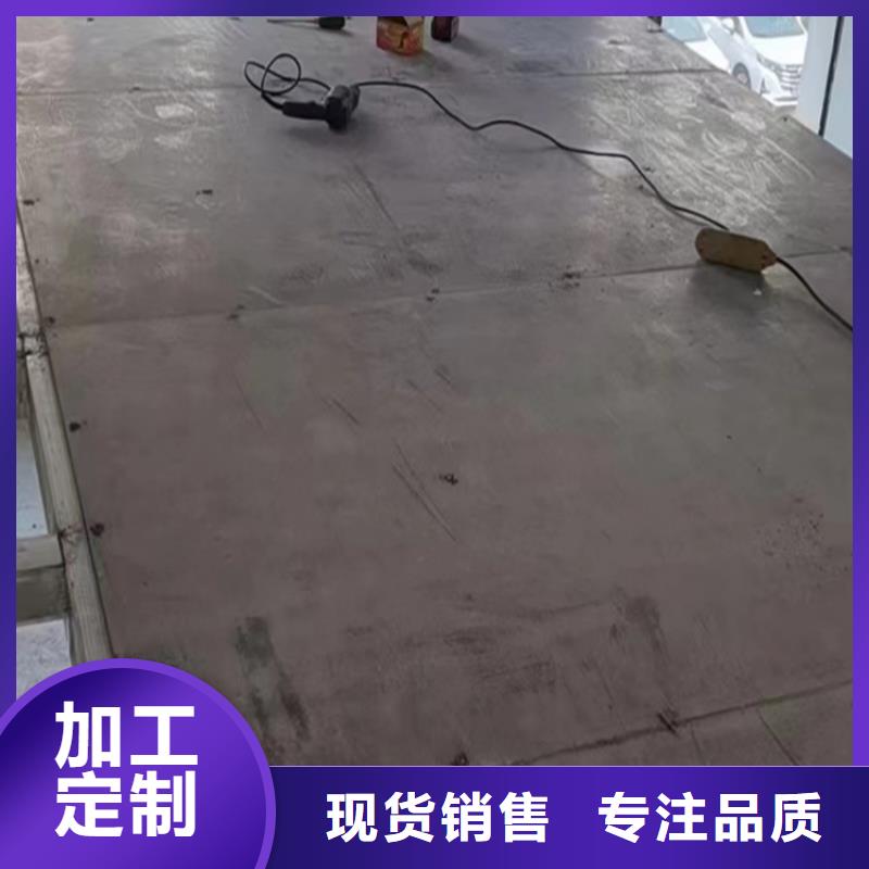 水泥纤维板楼层板减少负荷