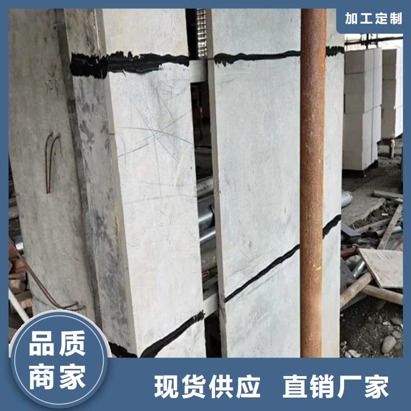 建昌钢结构楼板需求选择