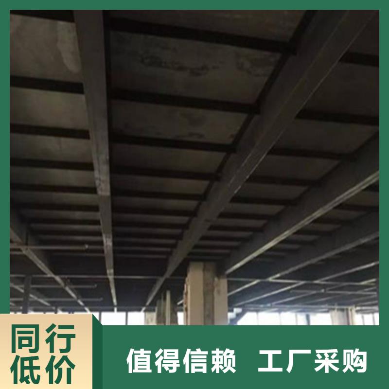 新津loft钢结构楼层板的安全方法和注意事项