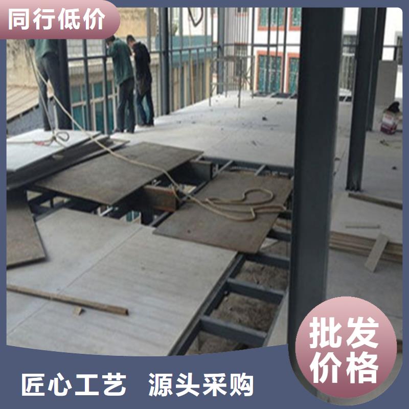 越城loft楼层板典型案例