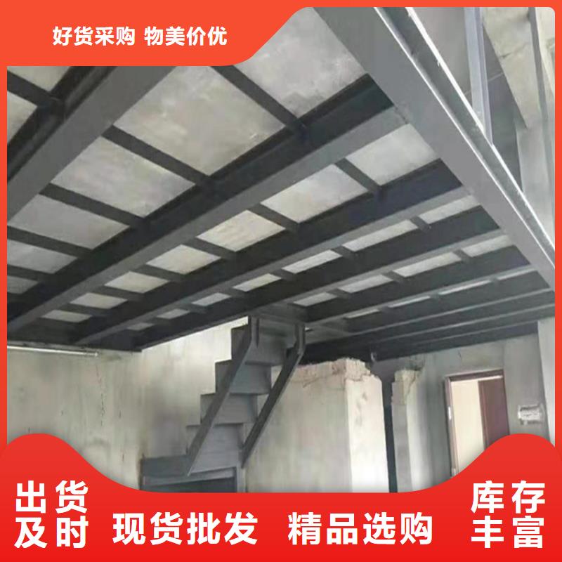 纤维增强水泥压力板建筑主体结构封顶