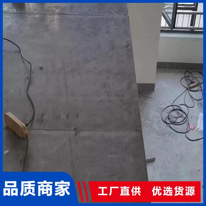 麒麟loft钢结构阁楼板受到热捧