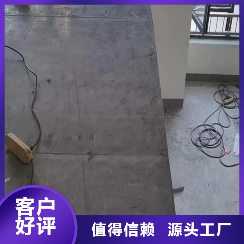 复兴区loft楼层板具有哪些好处