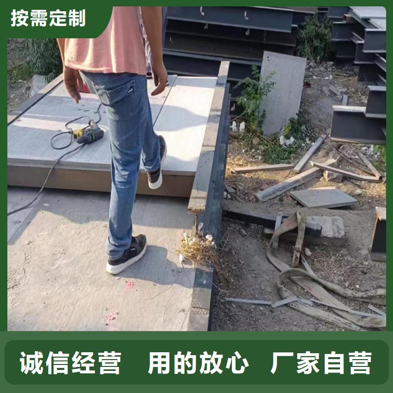 8mm纤维水泥压力板这么高效的工具