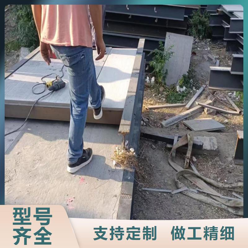 惠安loft钢结构楼层板超值超快超耐用