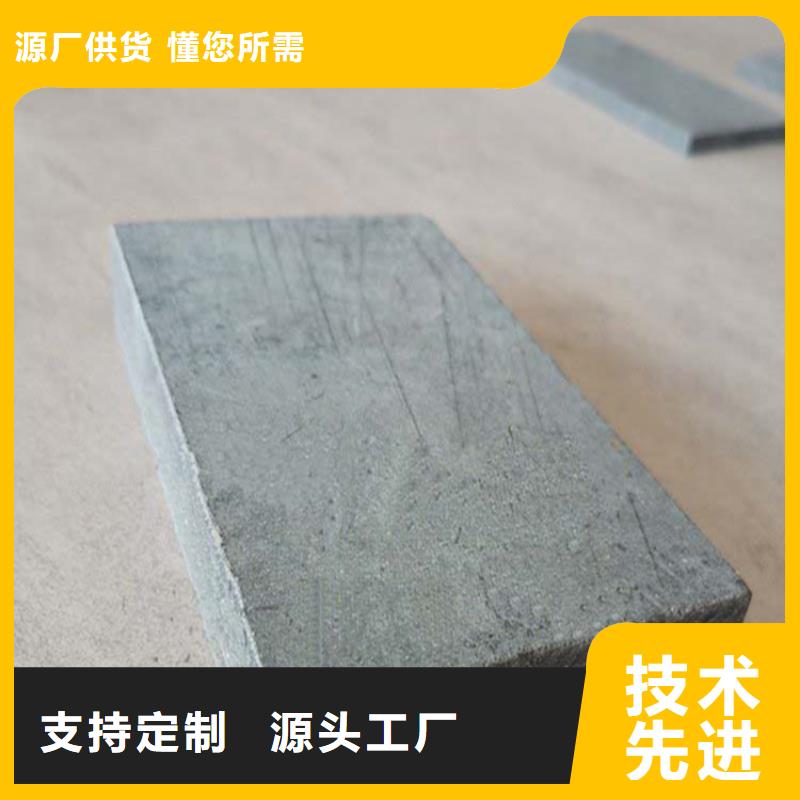 丰泽纤维水泥加压楼层板环保的效果板面平整