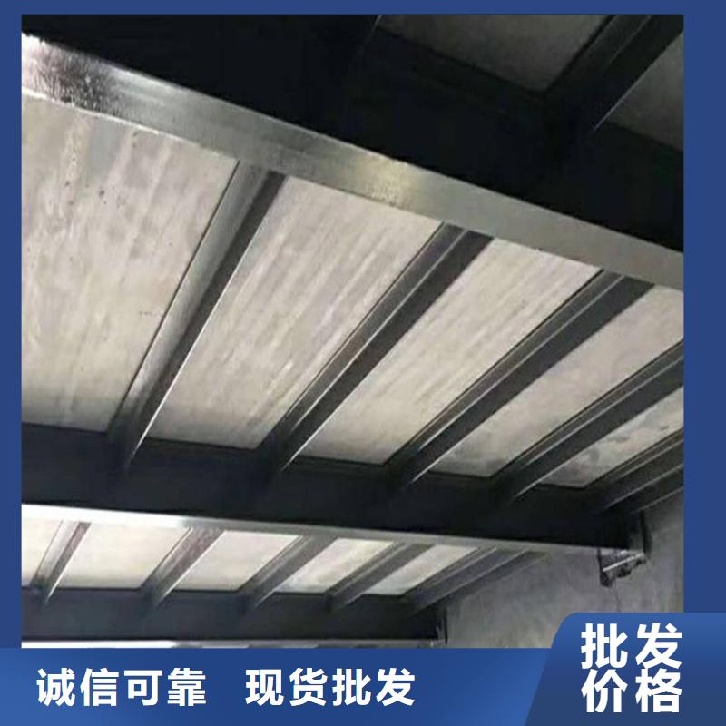 loft楼层板这样做就是好每一张板材都好