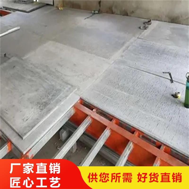 新津loft钢结构楼层板的安全方法和注意事项