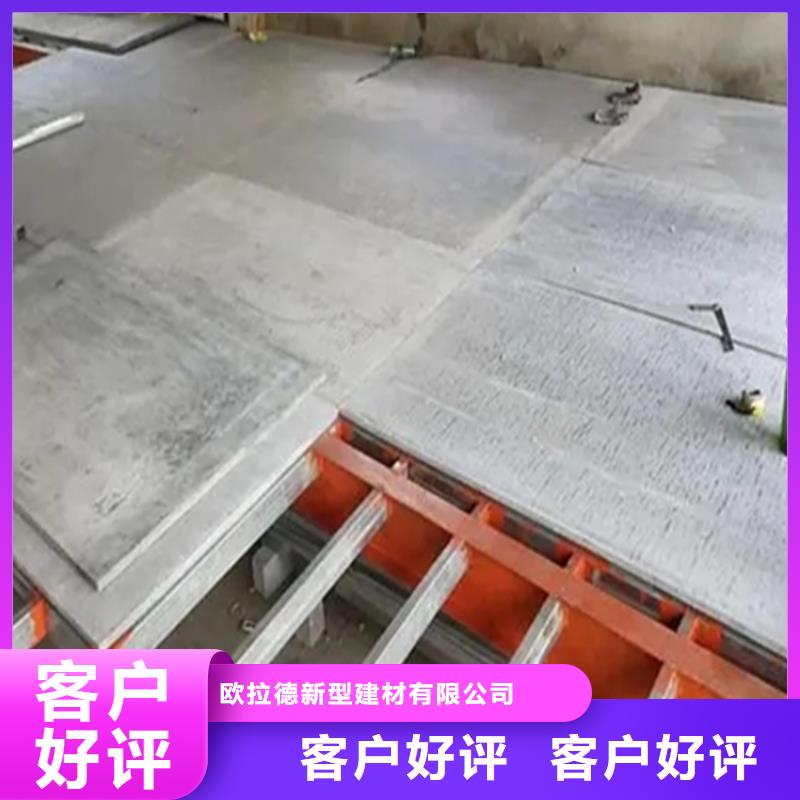 东凤镇水泥压力板厂家发展靠质量