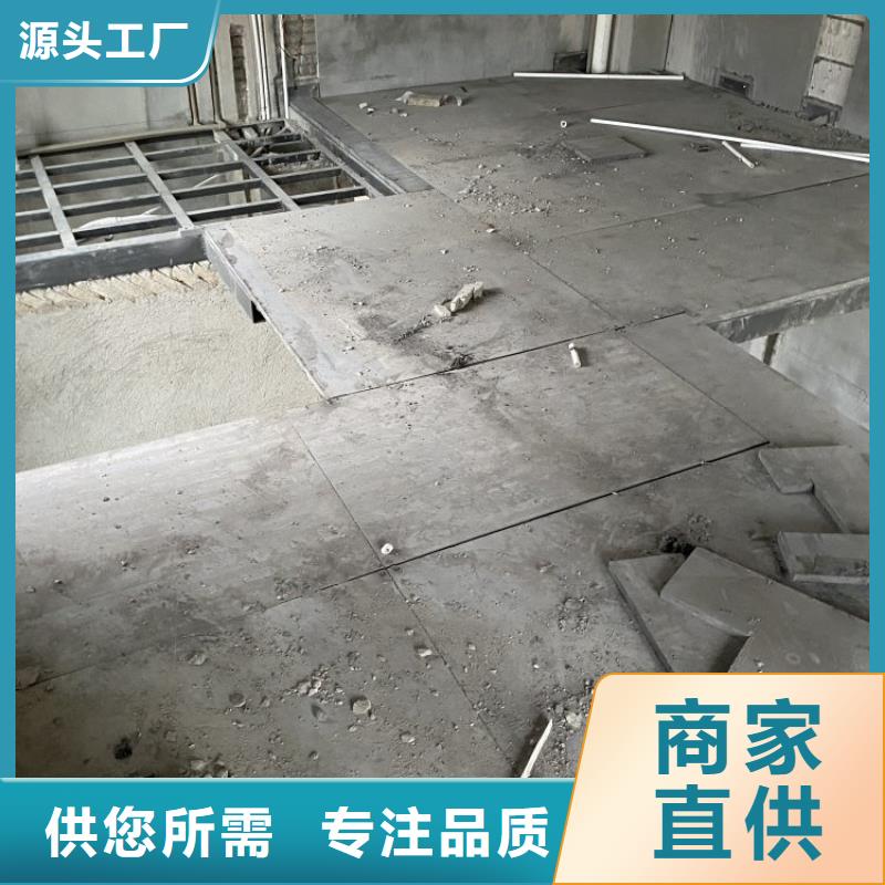 建邺纤维水泥加压板更实用耐看