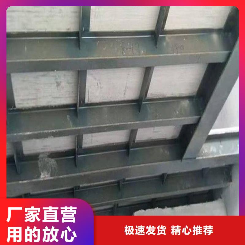 双台子区水泥纤维加压板就照样子搭建吧