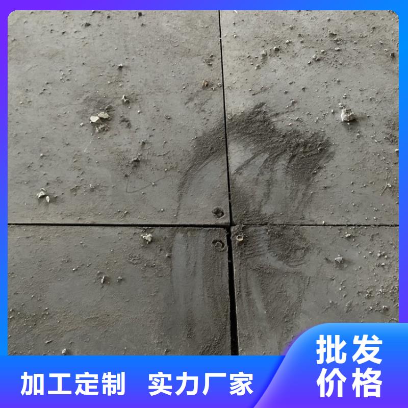 8mm纤维水泥压力板这么高效的工具