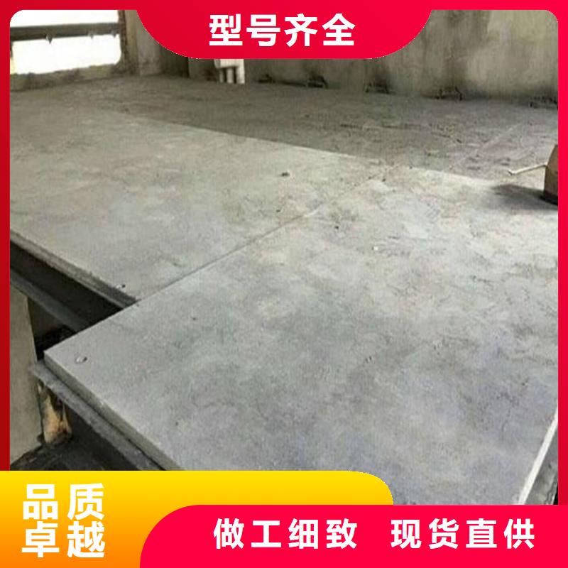 18mm纤维水泥压力板应用于建筑行业