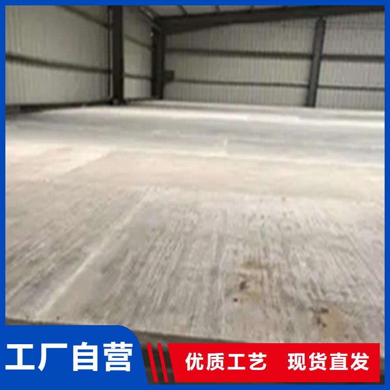 杨和镇loft楼板备受关注