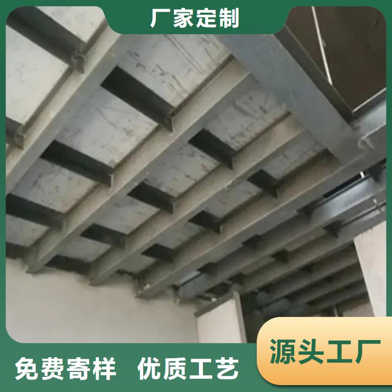 湘乡市LOFT复式楼板的设计技巧