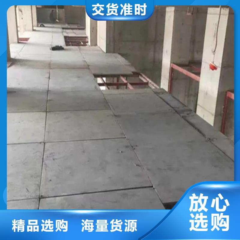 LOFT复式楼板厂家很用心