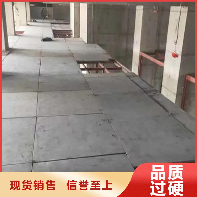 水泥钢结构楼板建筑主体结构封顶