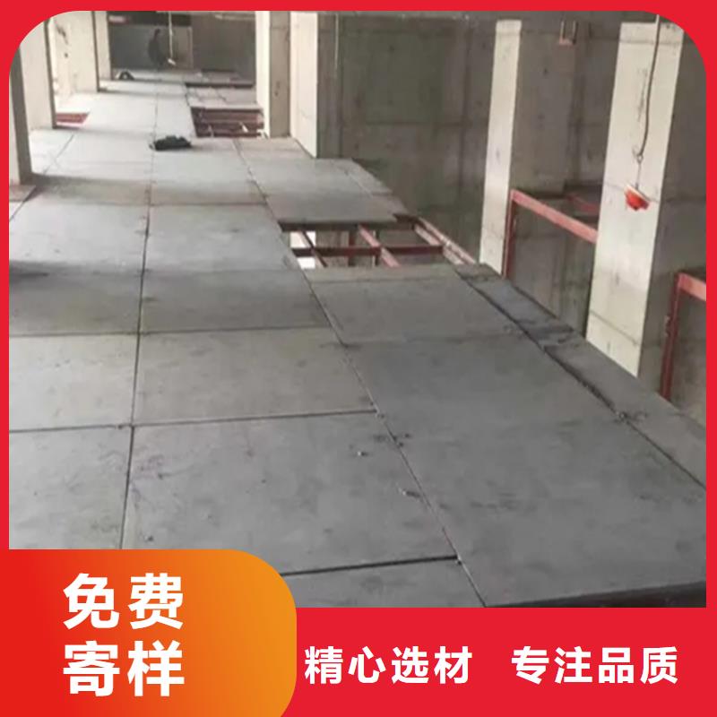 白玉loft夹层楼板纯经验分享