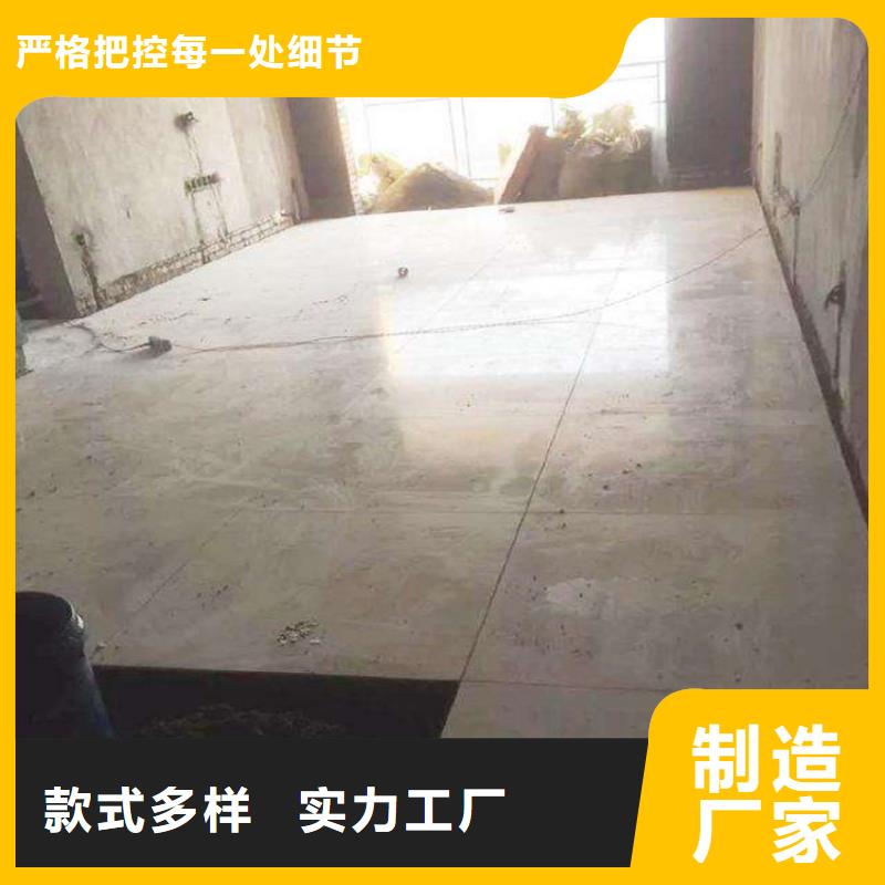 公寓用loft阁楼板干活事半功倍