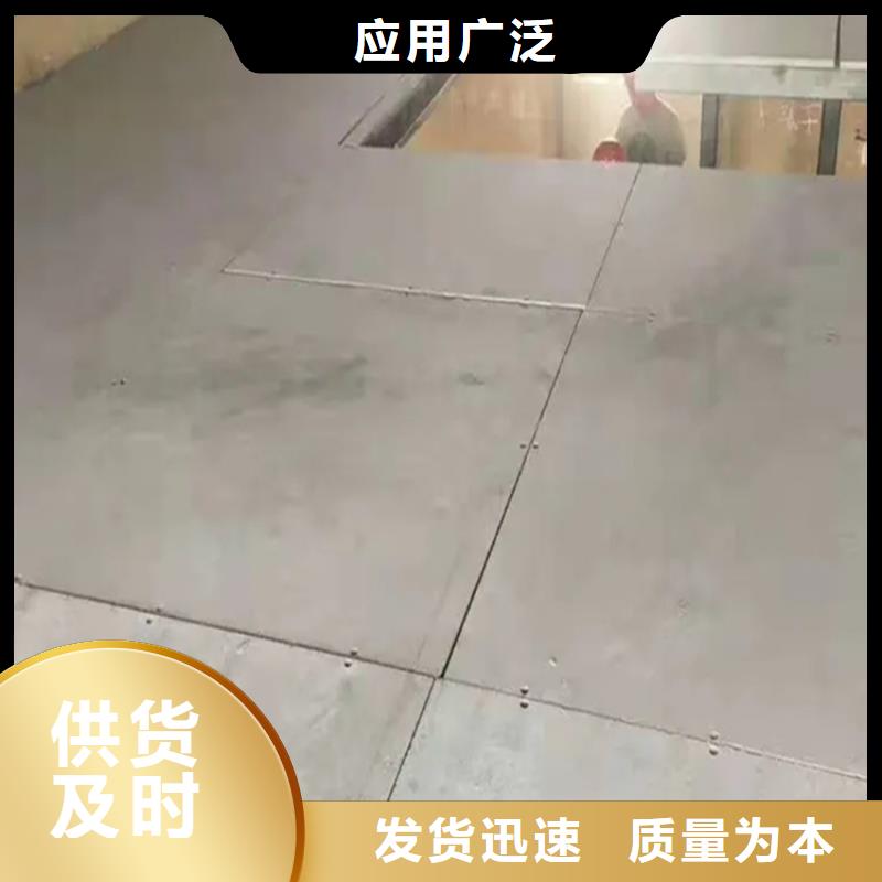 华池8mm水泥压力板这种板材很环保