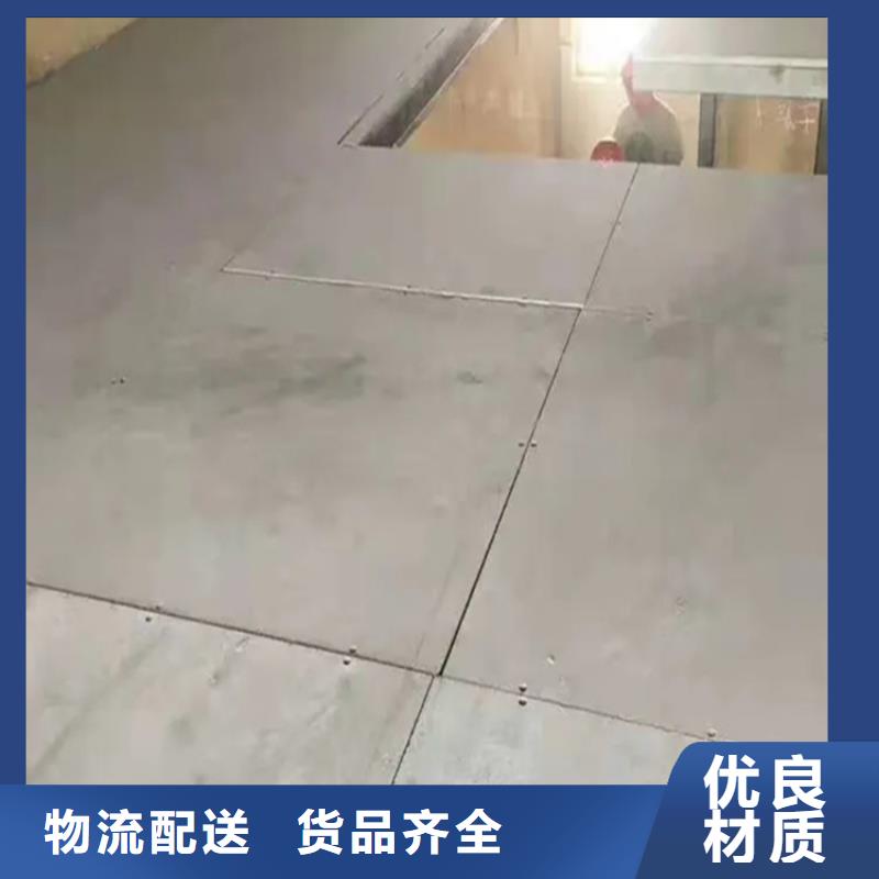 大鹏街道水泥压力板楼梯踏板所出，万变不从