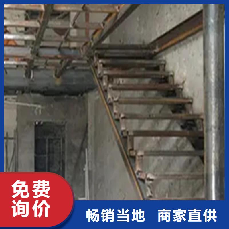 loft楼层板设计方案