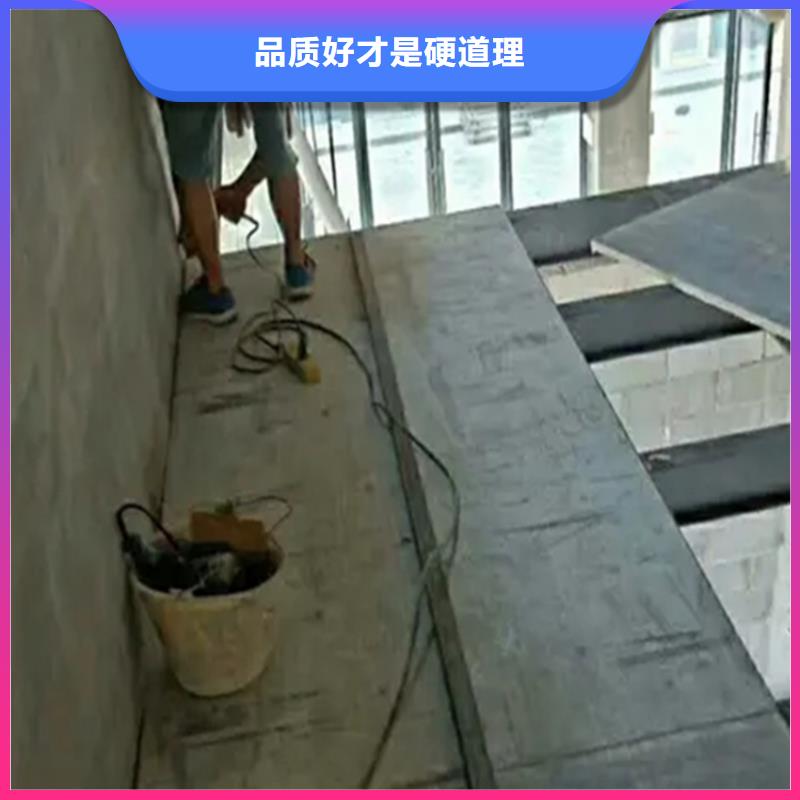 广灵无石棉的增强水泥纤维板非常的实用