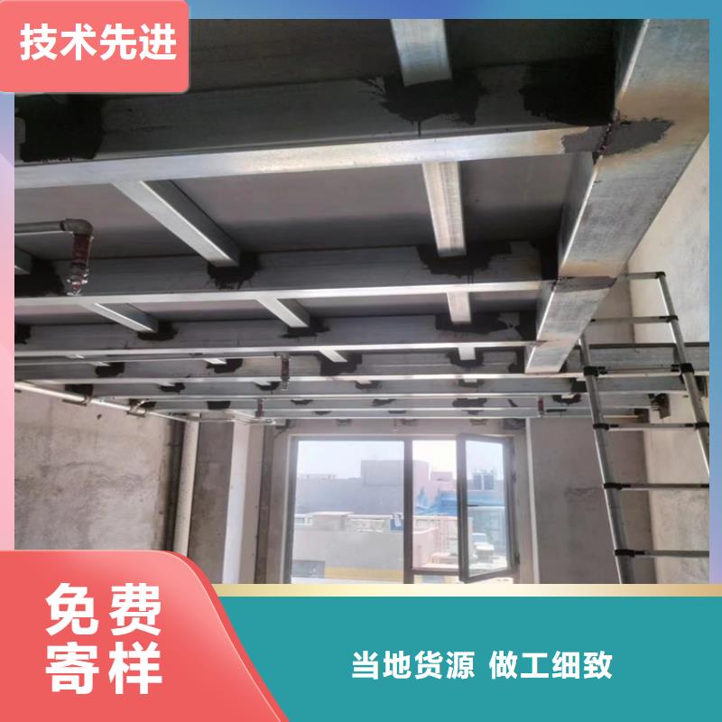 湾仔街道loft钢结构阁楼板用了不后悔