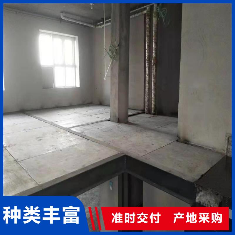 龙马潭县钢结构楼层板在建筑工程中的应用