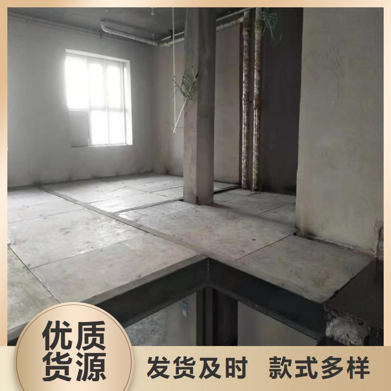 莲上镇loft夹层阁楼板用着还不错