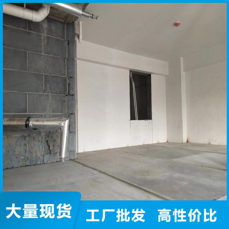 纤维增强水泥压力板建筑主体结构封顶