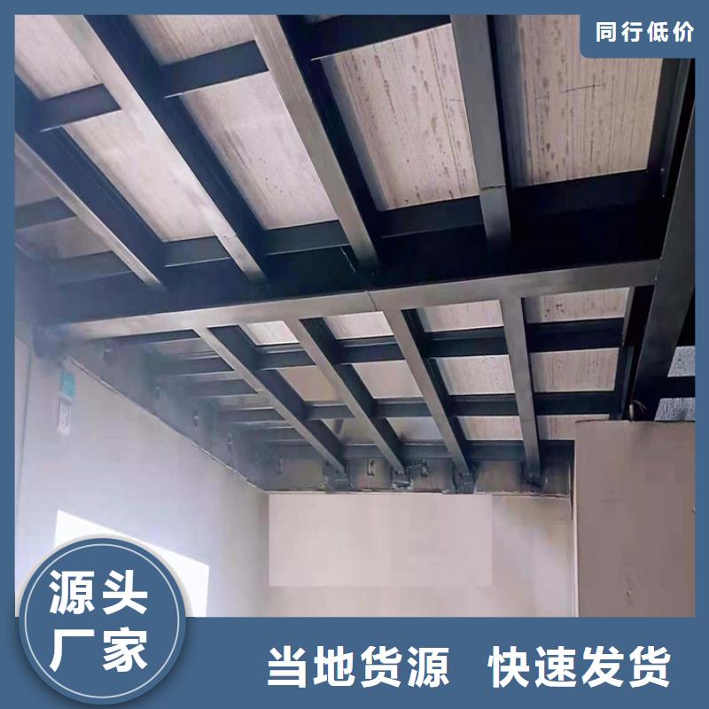 姜堰区loft钢结构楼层板发展并不轻松