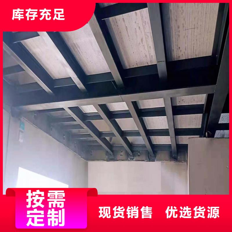 越城loft楼层板典型案例