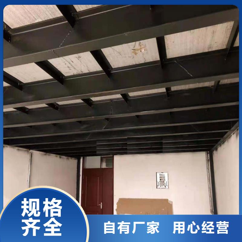 泰顺增强水泥压力板工程施工方案