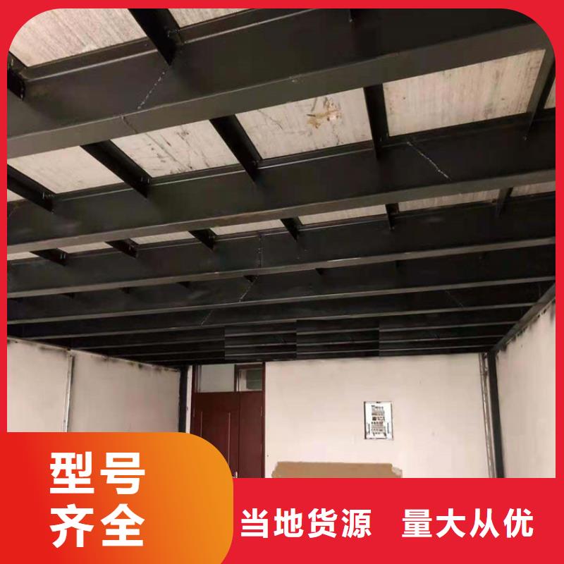 下关区loft楼层板济性施工快