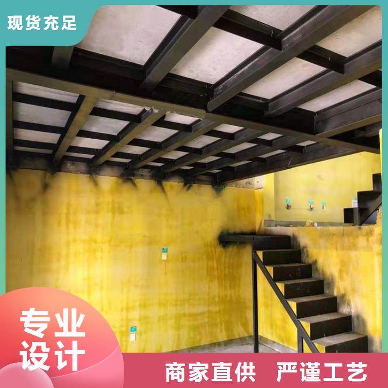 蜀山LOFT水泥阁楼板生活更美好