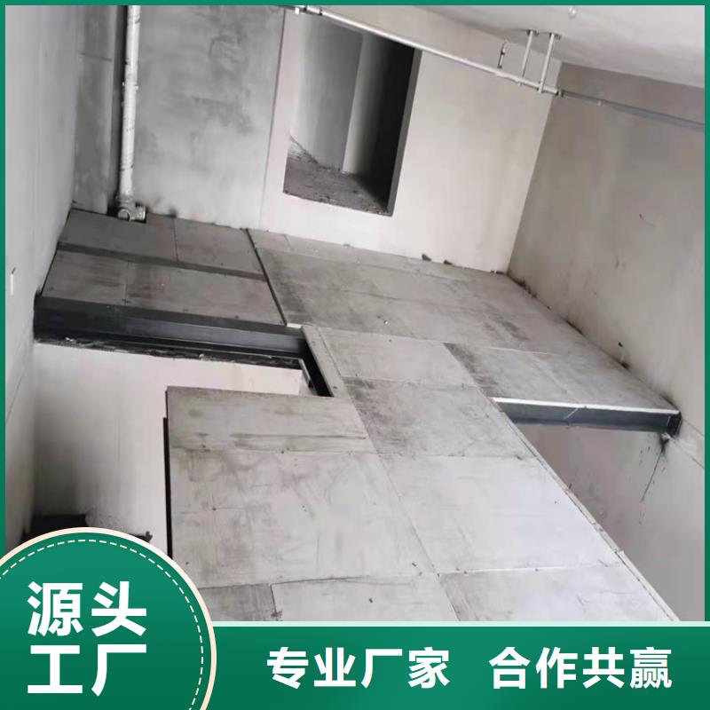 loft钢结构楼层板设计方案